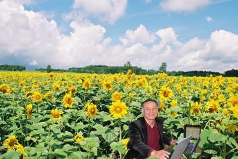 Demo image