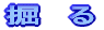 @@