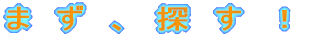 ܁@@A@T@@I