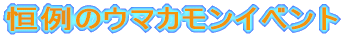P̃E}JCxg