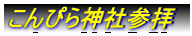 ҂_ЎQq