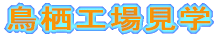 Hꌩw