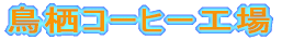 R[q[H