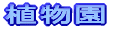 A@
