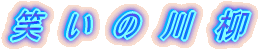 ΁@@́@@
