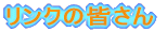 N̊F