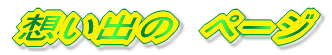 zó@y[W