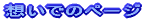 zł̃y[W