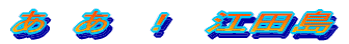 @@I@]c