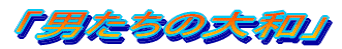 uj̑av