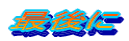 Ō