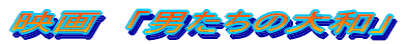 f@uj̑av